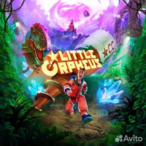 Nintendo: Little Orpheus