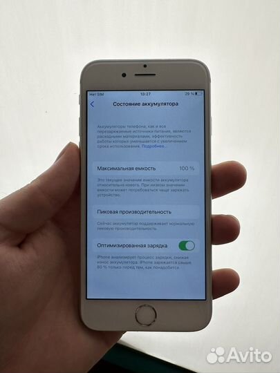 iPhone 6s 32GB