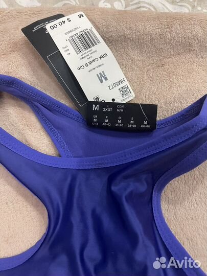 Спортивная одежда Nike, Reebok, Puma