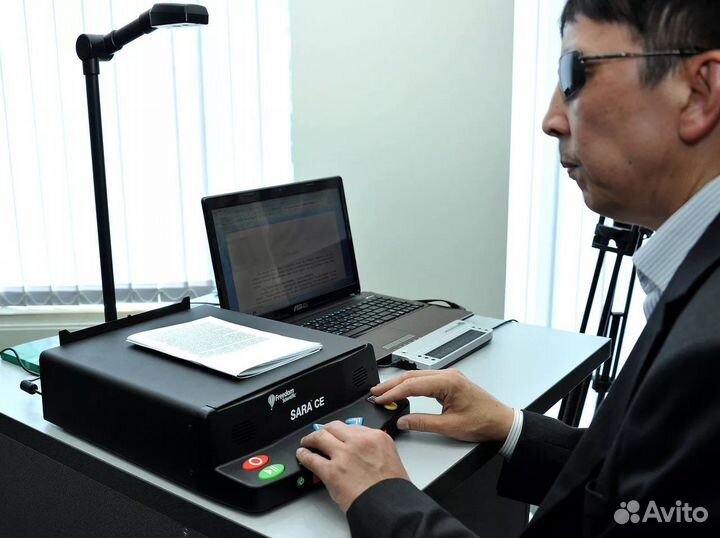 Sara CE читающая машина