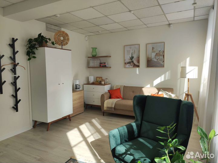 Консультация психолога