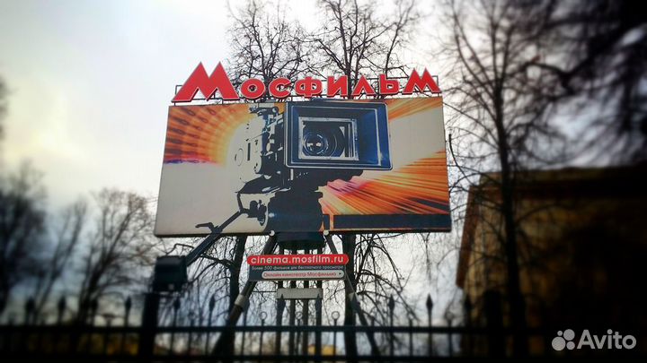 Экскурсия по Москве