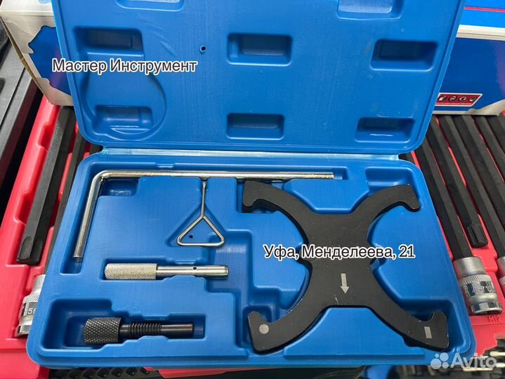 Набор фиксаторов валов Ford 1.6 Ti-VCT, 2.0 TDCi