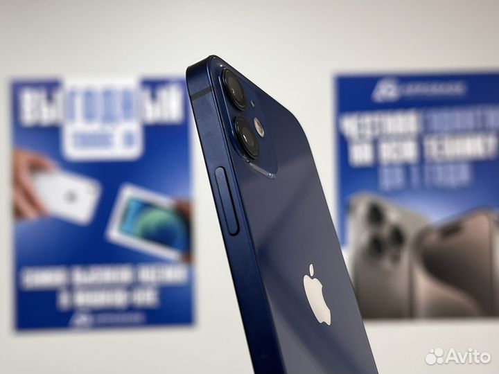 iPhone 12 mini, 128 ГБ
