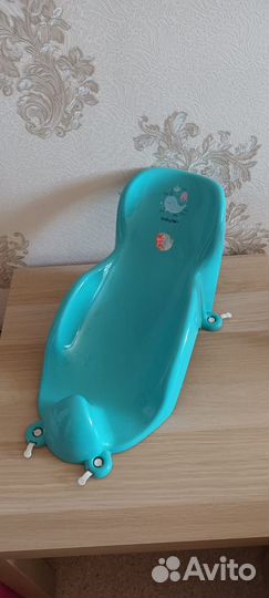 Горка для купания