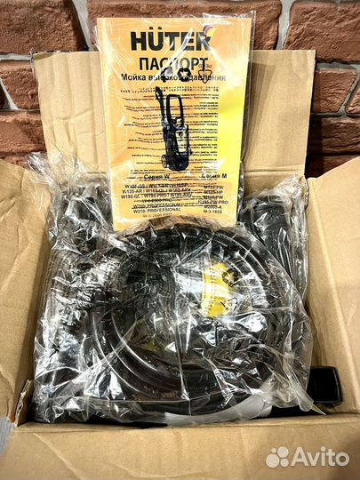 Мойка высокого давления Huter M 135 HP