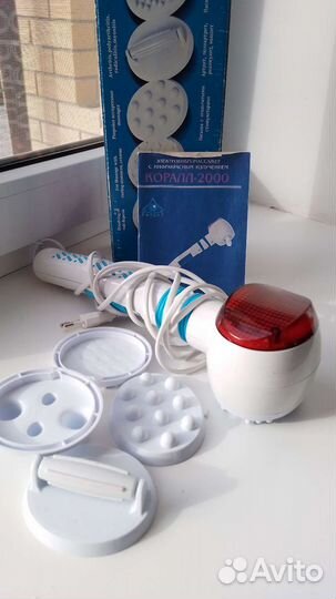 Массажер Коралл 2000