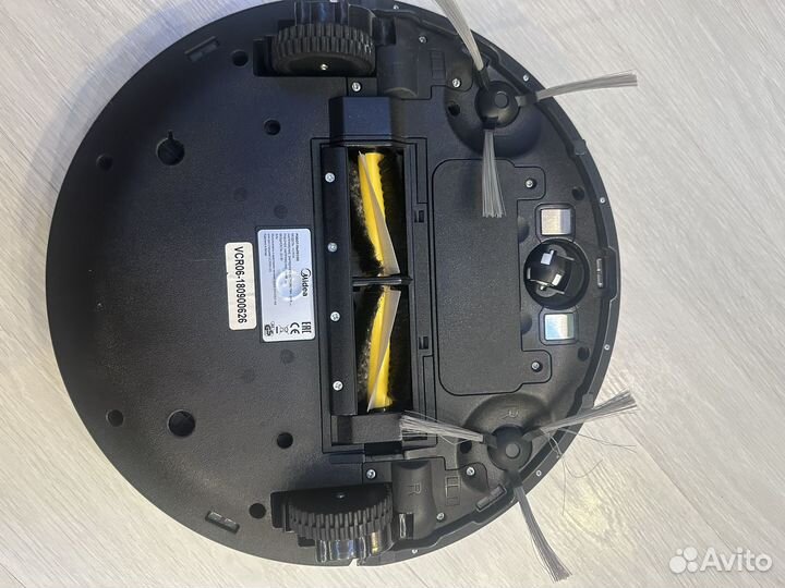 Робот пылесос midea