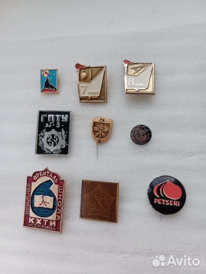 Значки времён СССР-чпи, школа 121