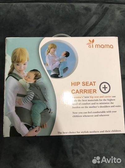 Рюкзак-кенгуру Hip Seat Carrier