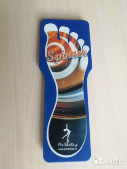 Спиннер для фигурного катания