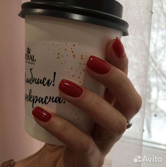 Маникюр педикюр