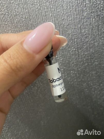 Маслянные духи narkotiq 6 мл+2 пробника В подарок