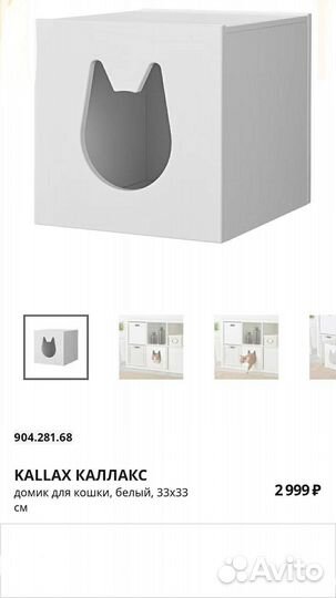 Разные коробки