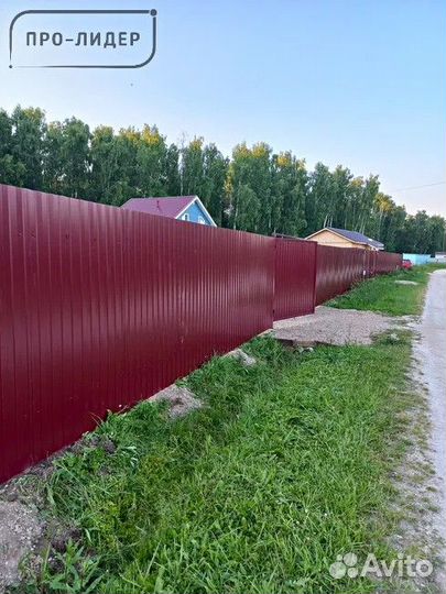 Забор под ключ