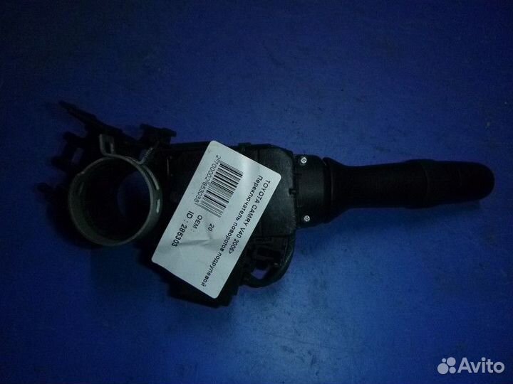 Переключатель поворотов подрулевой toyota camry V4