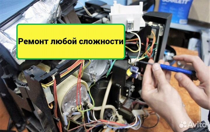 Ремонт стиральных машин/ремонт духовых шкафов