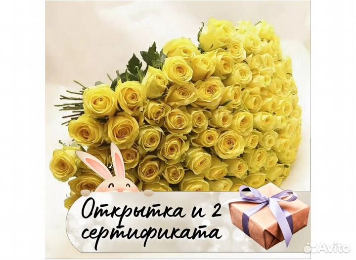 Цветы букеты с доставкой