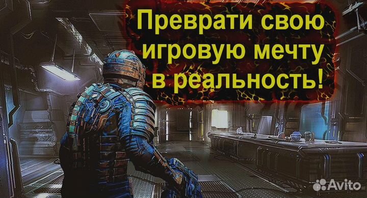 Игровые компьютеры с гарантией