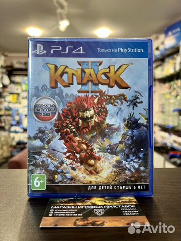 Knack 2 (PS4, русская версия)