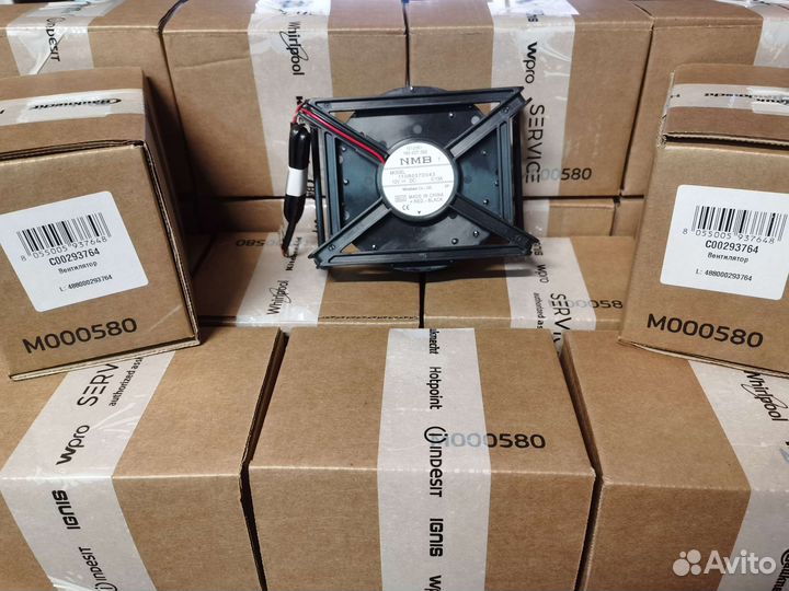 Запчасти для холодильника. Новые