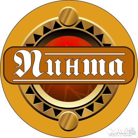 Торговый представитель