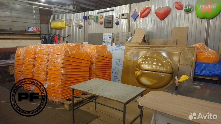 Вакуумная формовка (термоформовка) пластика