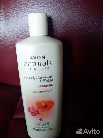 Шампунь для волос. 700 мл. Эйвон