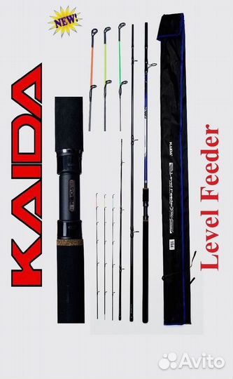 Фидерное удилище Kaida Level 4.2 м 50-150 г