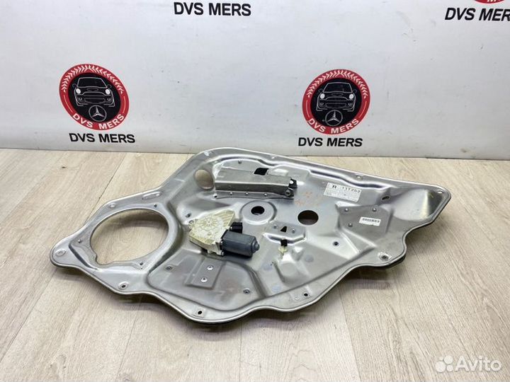 Стеклоподъемник двери задний правый Mercedes S