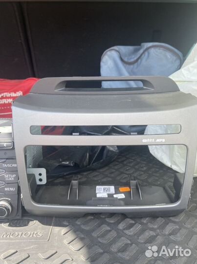 Мультимедийная система