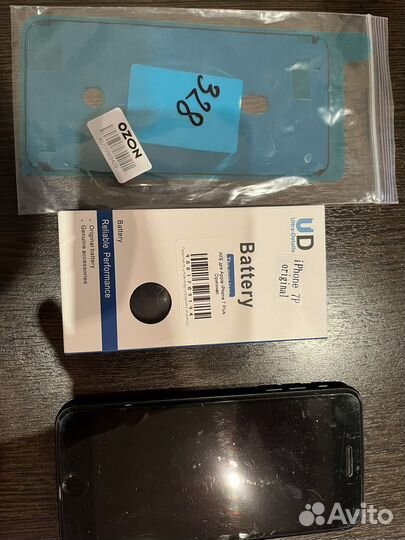 iPhone 7 Plus, 32 ГБ