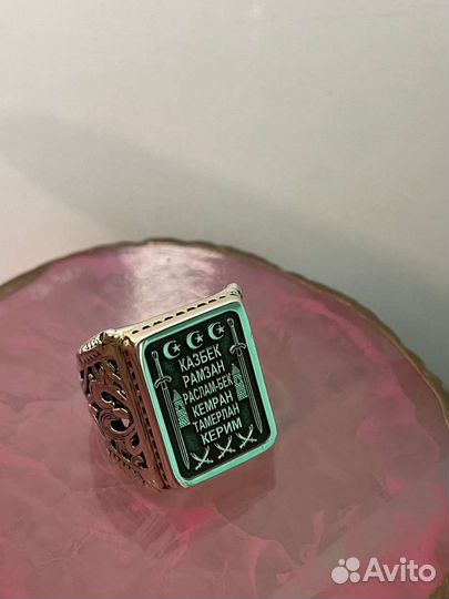 Часы и ремни