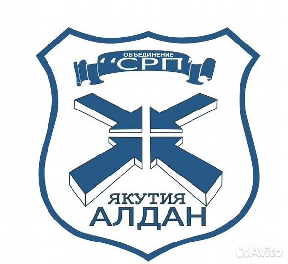 Водитель вахтового автомобиля