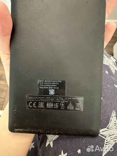 Планшет lenovo tab 7 essential