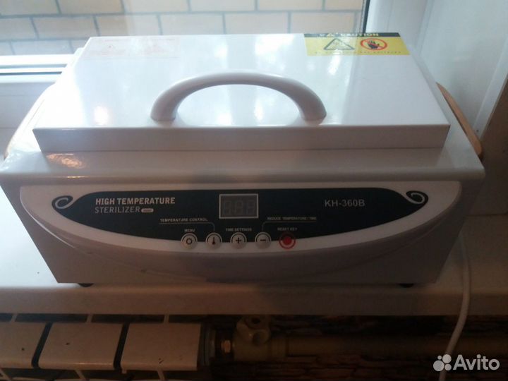 Стерилизатор сухожар новый