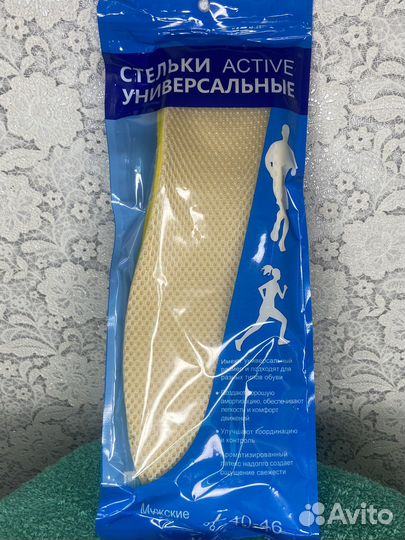 Ортопедические стельки новые