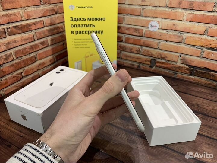 iPhone 11, 128 ГБ