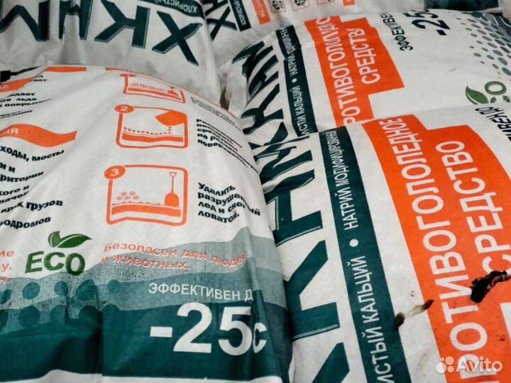 Противогололедный реагент хкнм