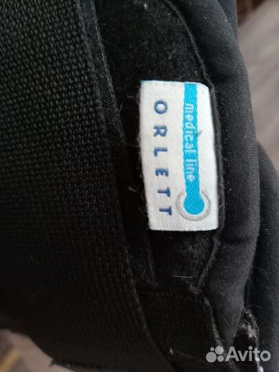 Коленный ортез