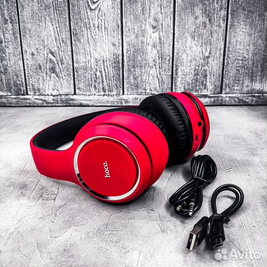 Наушники Bluetooth