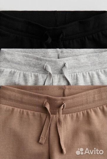 Джоггеры hm 92 новые набор