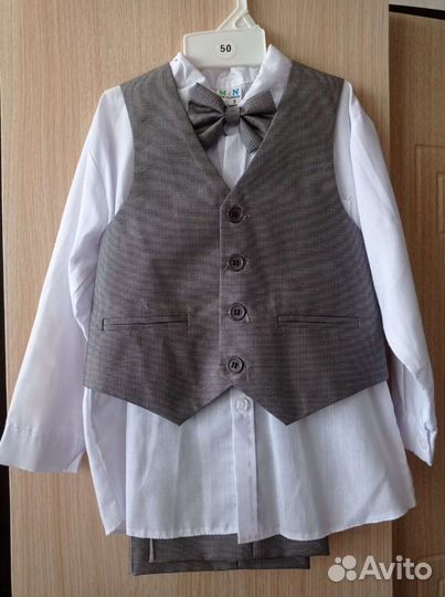 Костюм для мальчика