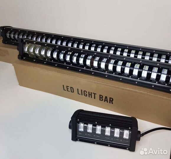 Балка линзованная светодиодная