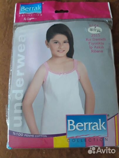 Майка детская