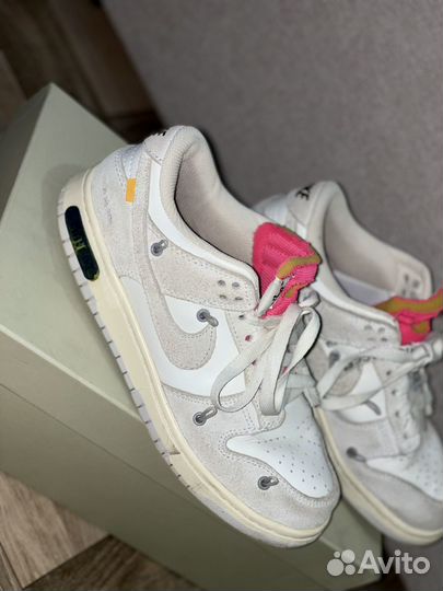 Nike x Off White