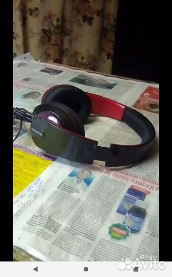 Наушники Defender с микрофоном