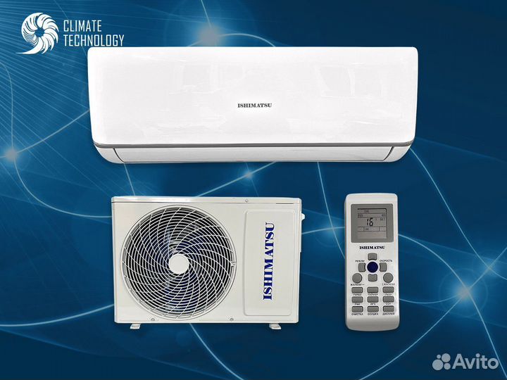 Ishimatsu на дачу