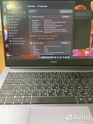 Ноутбук honor MagicBook X14 NBR-WAI9 купить в Москве | Электроника | Авито