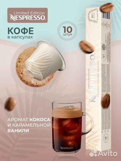 Дизайн карточек / Инфографика для маркетплейсов